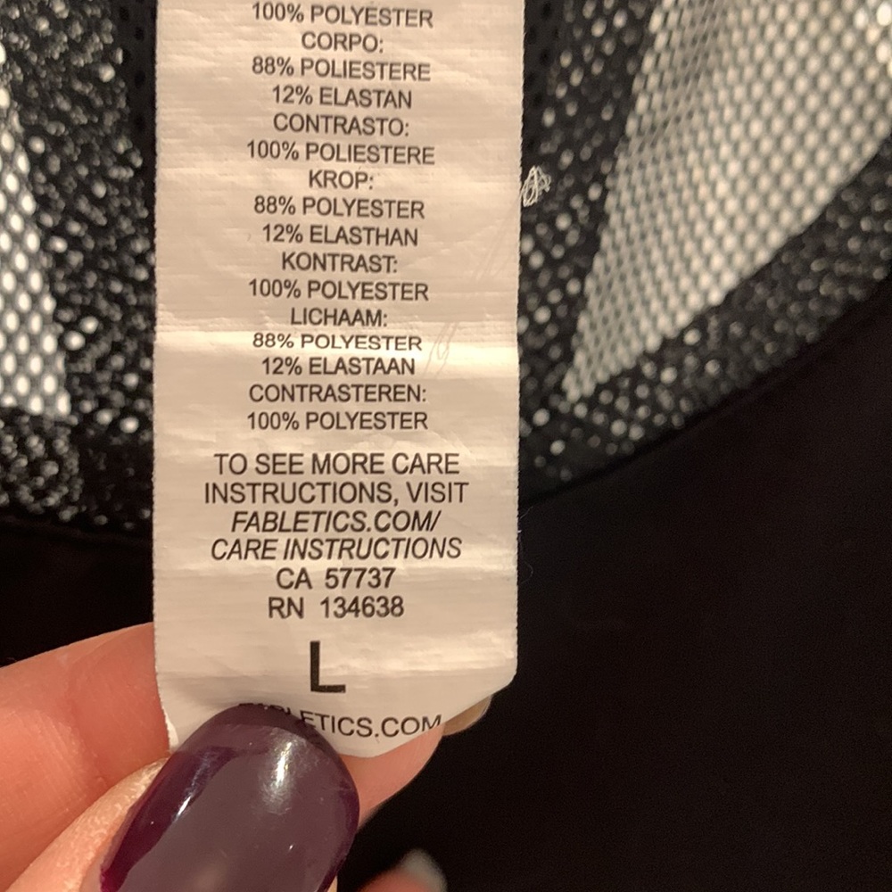 Fabletics top - Picture 4 of 7